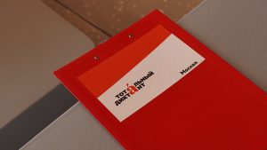 Акцию «Тотальный диктант» организуют в Коммунарке. Фото: Анатолий Цымбалюк, «Вечерняя Москва»