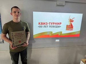 Команда из Коммунарки приняла участие в международном квизе. Фото: официальная страница «Кречет» в социальных сетях