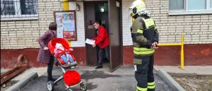 Сотрудники ПСО №303 организовали профилактические мероприятия. Фото: пресс-служба Управления Департамента ГОЧСиПБ по ТиНАО