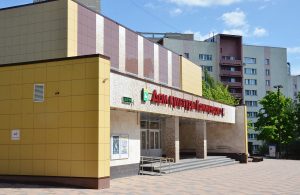 Международный день защиты детей отпразднуют в Доме культуры «Коммунарка». Фото: официальная страница ДК «Коммунарка» в социальных сетях