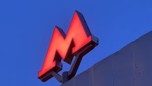 Работы по благоустройству территорий пройдут у станции «Корниловская». Фото: Андрей Прошин, «Вечерняя Москва»