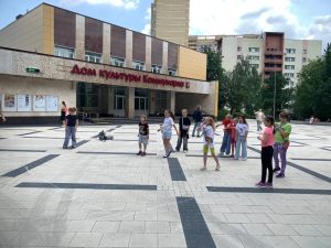 Интерактивное мероприятия провели сотрудники Дома культуры «Коммунарка» 