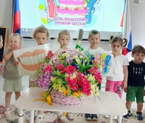 Дошкольники школы №2094 приняли участие в интерактивном мероприятии. Фото: официальная страница школы №2094 в социальных сетях
