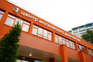 Сотрудники ЦМД «Коммунарка» организовали кинопоказ для жителей района. Фото: Анна Быкова, «Вечерняя Москва»